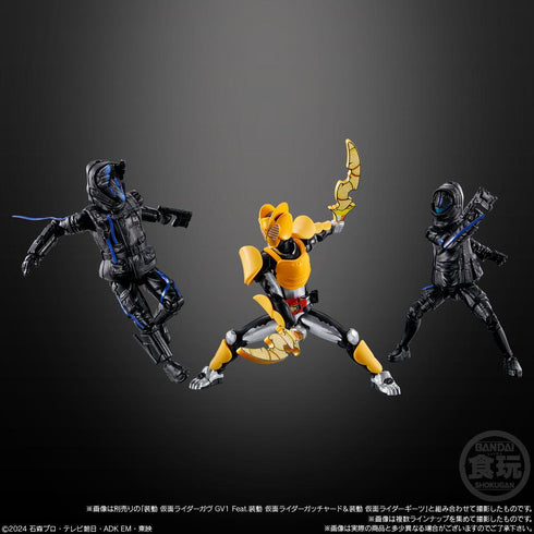 『仮面ライダーガヴ』【食玩】装動 アクションエージェント【BOX】