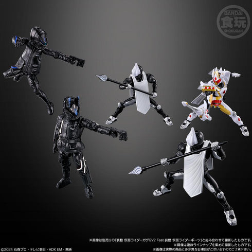 『仮面ライダーガヴ』【食玩】装動 アクションエージェント【BOX】