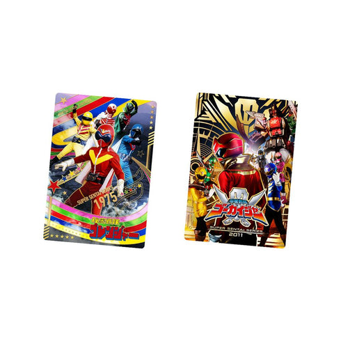 『スーパー戦隊シリーズ』【食玩】イタジャガ 50周年記念カードコレクション【BOX】