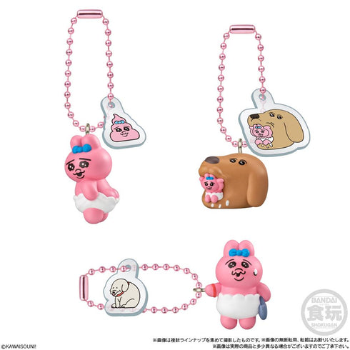 『おぱんちゅうさぎとわんころマスコット』【食玩】ビスケットつき【BOX】