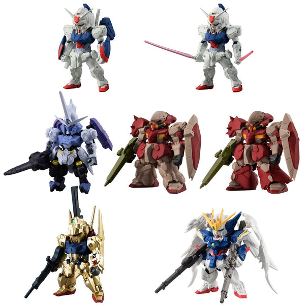 『ガンダムシリーズ』【食玩】FW GUNDAM CONVERGE #31【BOX】