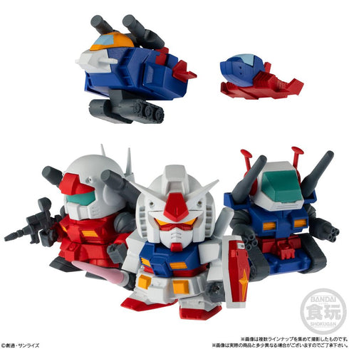 『機動戦士ガンダム』【食玩】 V作戦ビスケット【BOX】