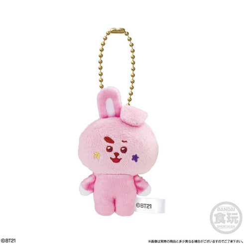 《BT21》【食品玩具】Fuwa Fuwa 吉祥物★4【盒装】