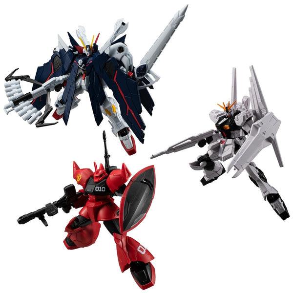 『機動戦士ガンダム』【食玩】GフレームFA 11【BOX】