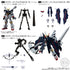 『機動戦士ガンダム』【食玩】GフレームFA 11【BOX】