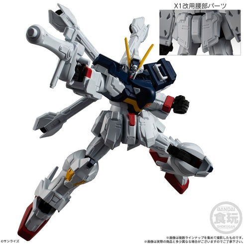 『機動戦士ガンダム』【食玩】GフレームFA 11【BOX】