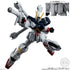 『機動戦士ガンダム』【食玩】GフレームFA 11【BOX】