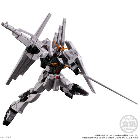 『機動戦士ガンダム』【食玩】GフレームFA 11【BOX】