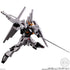 『機動戦士ガンダム』【食玩】GフレームFA 11【BOX】