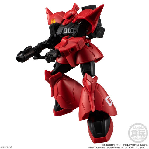 『機動戦士ガンダム』【食玩】GフレームFA 11【BOX】