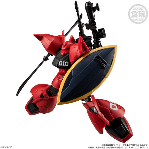 『機動戦士ガンダム』【食玩】GフレームFA 11【BOX】