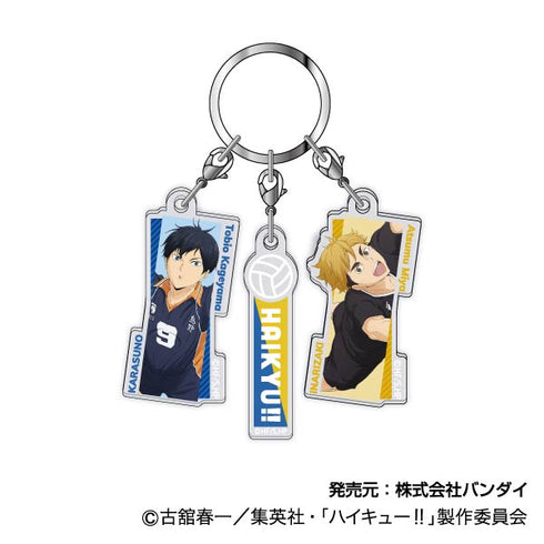 『ハイキュー!!』3連プチアクリルキーホルダー 02 影山飛雄・宮侑