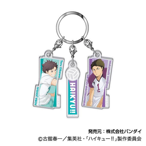 『ハイキュー!!』3連プチアクリルキーホルダー 04 及川徹・牛島若利