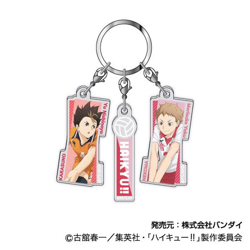 『ハイキュー!!』3連プチアクリルキーホルダー 05 西谷夕・夜久衛輔