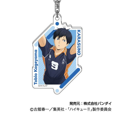 『ハイキュー!!』アクリルキーホルダー 02 影山飛雄