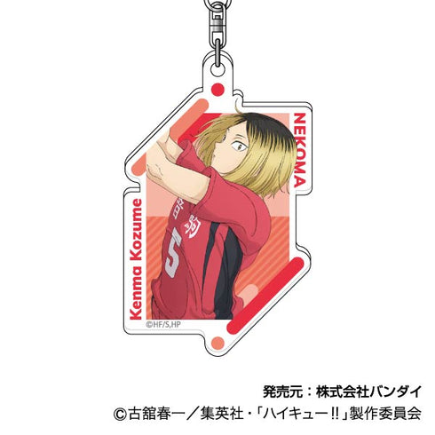 『ハイキュー!!』アクリルキーホルダー 07 孤爪研磨