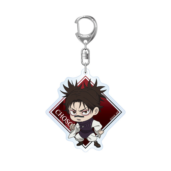 『呪術廻戦』ミニキャラ アクリルキーホルダー 脹相