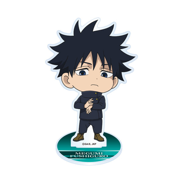 『呪術廻戦』ミニキャラ アクリルスタンド 伏黒恵