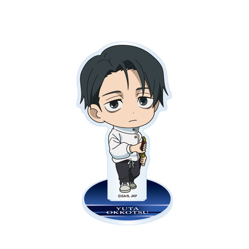 『呪術廻戦』ミニキャラ アクリルスタンド 乙骨憂太