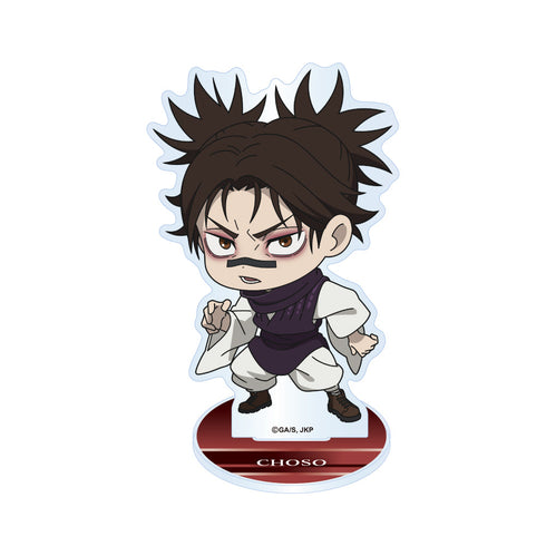 『呪術廻戦』ミニキャラ アクリルスタンド 脹相