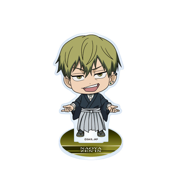 『呪術廻戦』ミニキャラ アクリルスタンド 禪院直哉