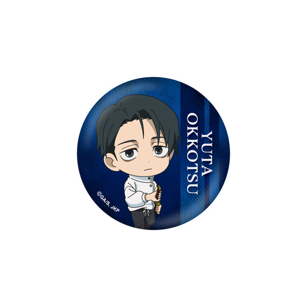 『呪術廻戦』ミニキャラ 缶バッジ 乙骨憂太