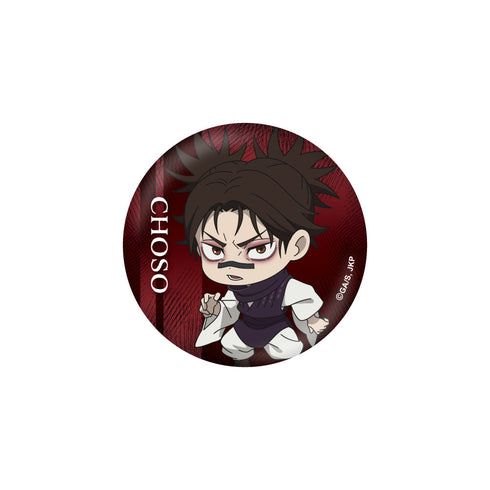 『呪術廻戦』ミニキャラ 缶バッジ 脹相