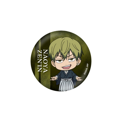 『呪術廻戦』ミニキャラ 缶バッジ 禪院直哉