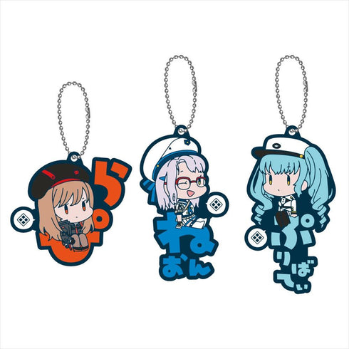 『勝利の女神:NIKKE』おなまえぴたんコ ラバーマスコット Vol.1【BOX】【202502再販】