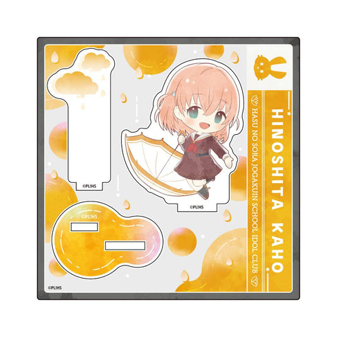 『ラブライブ!蓮ノ空女学院スクールアイドルクラブ』傘っこ アクリルスタンド 日野下花帆【202502再販】