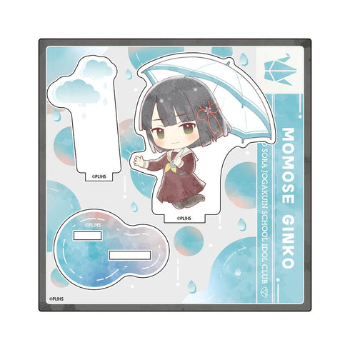 『ラブライブ!蓮ノ空女学院スクールアイドルクラブ』傘っこ アクリルスタンド 百生吟子【202502再販】