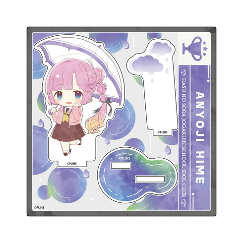 『ラブライブ!蓮ノ空女学院スクールアイドルクラブ』傘っこ アクリルスタンド 安養寺姫芽【202502再販】