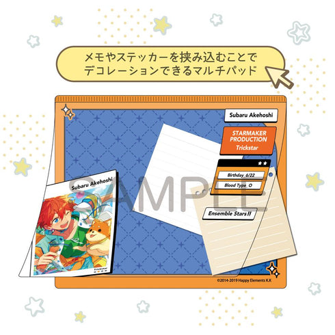 『あんさんぶるスターズ!!』DECOPAD 明星スバル