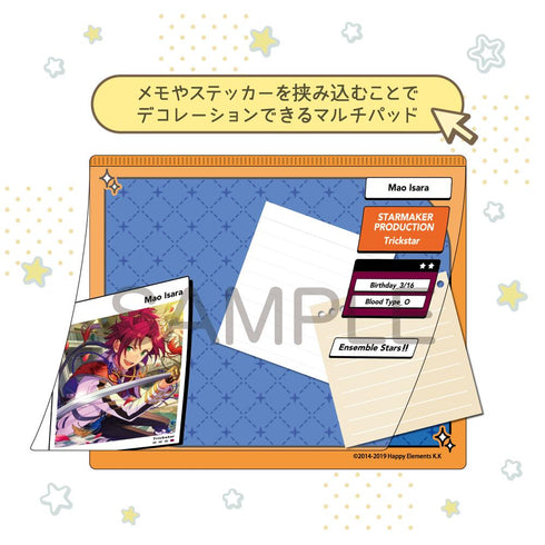 『あんさんぶるスターズ!!』DECOPAD 衣更真緒