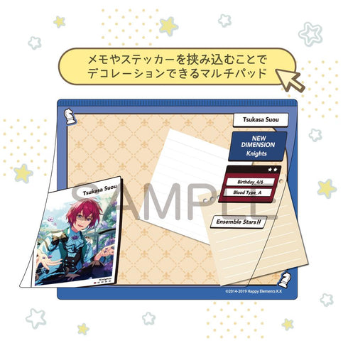 『あんさんぶるスターズ!!』DECOPAD 朱桜司