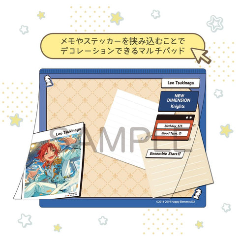 『あんさんぶるスターズ!!』DECOPAD 月永レオ