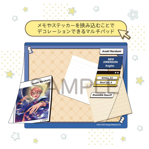 『あんさんぶるスターズ!!』DECOPAD 鳴上嵐