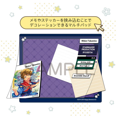 『あんさんぶるスターズ!!』DECOPAD 高峯翠