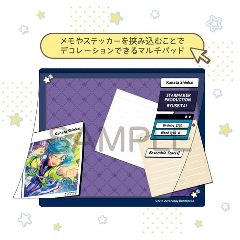 『あんさんぶるスターズ!!』DECOPAD 深海奏汰