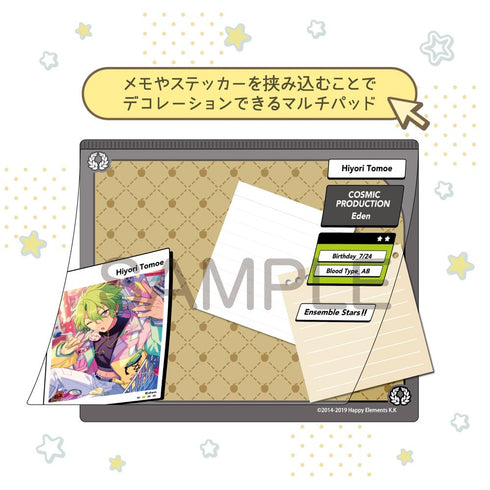 『あんさんぶるスターズ!!』DECOPAD 巴日和