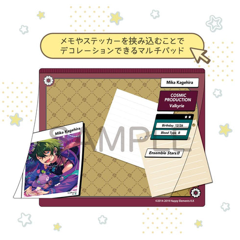 『あんさんぶるスターズ!!』DECOPAD Vol.4 影片みか