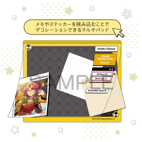 『あんさんぶるスターズ!!』DECOPAD Vol.4 桜河こはく