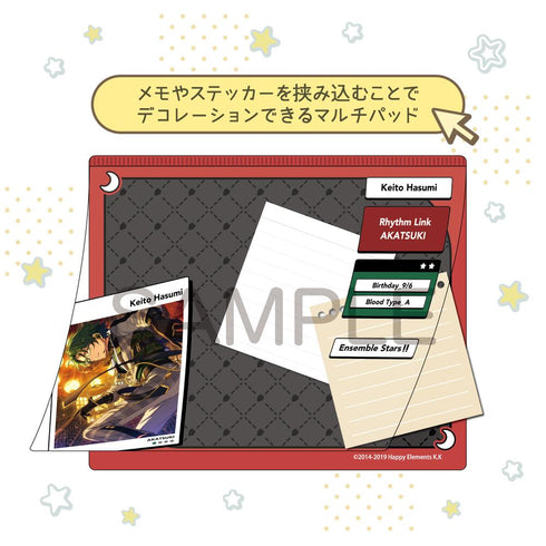 『あんさんぶるスターズ!!』DECOPAD Vol.4 蓮巳敬人