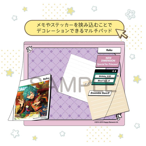 『あんさんぶるスターズ!!』DECOPAD Vol.4 ライカ