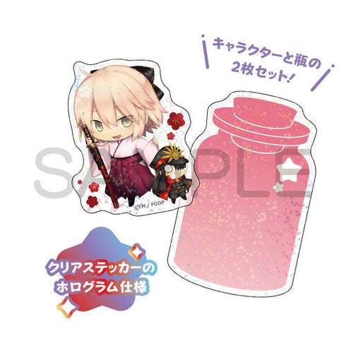 『Fate/Grand Order』きゃらとりあ ステッカーセット Vol.3【BOX】