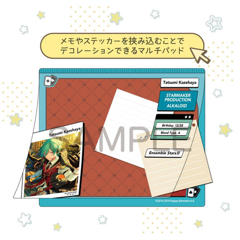 『あんさんぶるスターズ!!』DECOPAD 風早巽