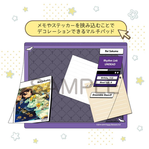 『あんさんぶるスターズ!!』DECOPAD 朔間零