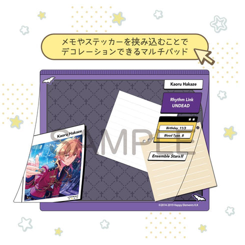 『あんさんぶるスターズ!!』DECOPAD 羽風薫