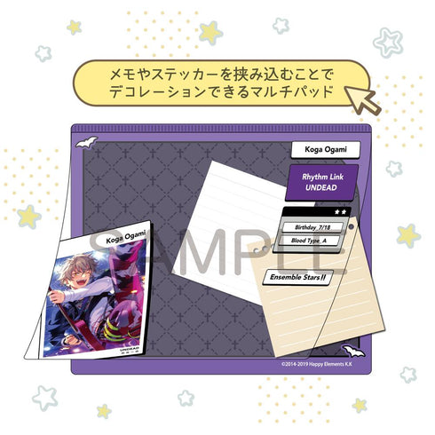 『あんさんぶるスターズ!!』DECOPAD 大神晃牙