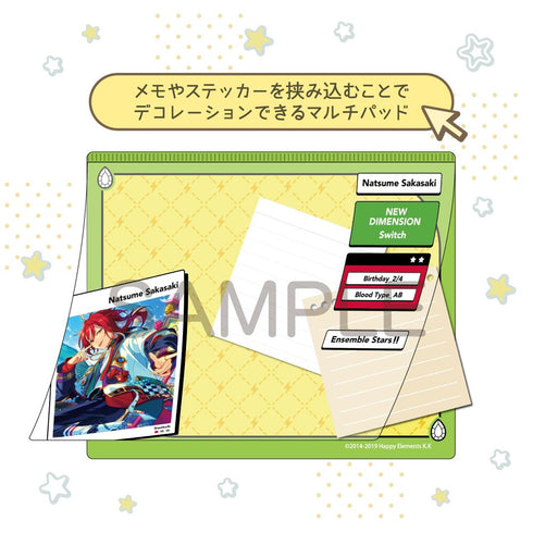『あんさんぶるスターズ!!』DECOPAD 逆先夏目